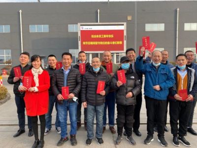 就地過(guò)年，堅守崗位，致敬最美奮斗者 國邦醫藥 今天