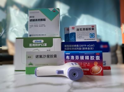 保健康 、 保生產(chǎn)，國邦醫藥在行動(dòng)