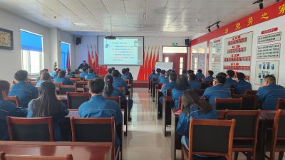 齊抓共管、群防群治、共創(chuàng  )打擊電信網(wǎng)絡(luò )詐騙犯罪新格局——山東國邦藥業(yè)開(kāi)展“反網(wǎng)絡(luò )電信詐騙”專(zhuān)題講座