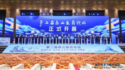 【喜訊】國邦醫藥董事長(cháng)邱家軍榮獲“醫藥健康產(chǎn)業(yè)高質(zhì)發(fā)展人物”，總裁廖仕學(xué)等榮獲“醫藥企業(yè)優(yōu)秀管理人才”